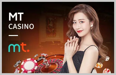 Quà tặng và sự kiện độc quyền